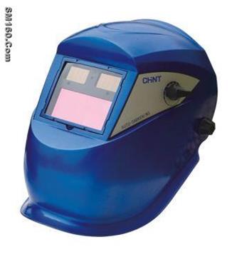 Auto Darkening Welding Helmet