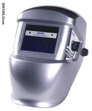 Welding Helmet 