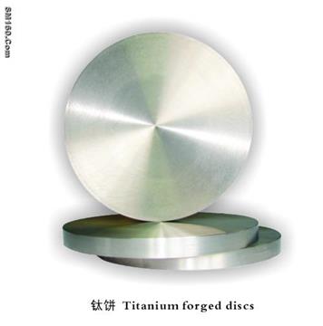 Titanium and  titanium alloy disc