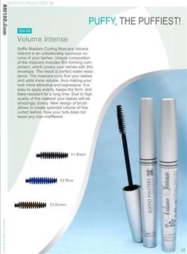 Curling mascara luxury volume