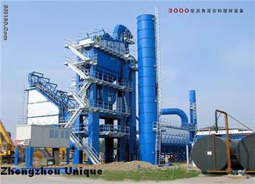 Drum asphalt mixing plant