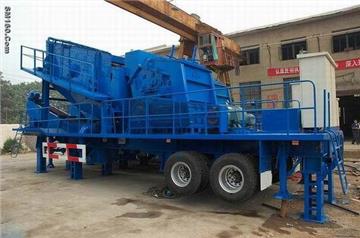 Mobile ( Portable) Crushing Plant 