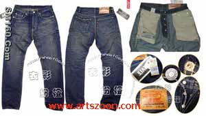 Artszoon.com Supply Branded Jeans (Seven,G-Star,levis,Baby phat,Evisu,