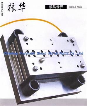 Manufacturing moulds for prevision sheet metal parts