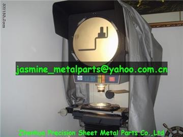 Vertical Profile Projector 