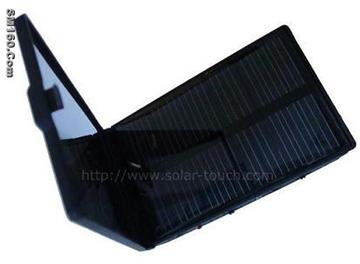 Solar Mobile Phone Charger