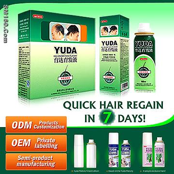YuDa anti hair loss spray