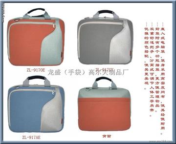 Laptop bag