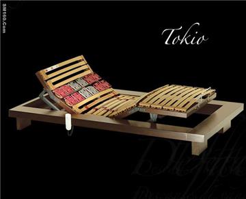 Tokio electric bed
