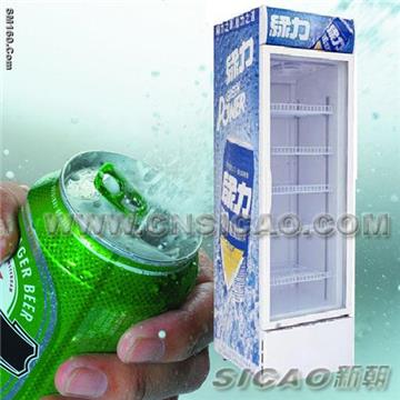 SICAO -Beverage showcase, beverage fridge, beverage commercial display