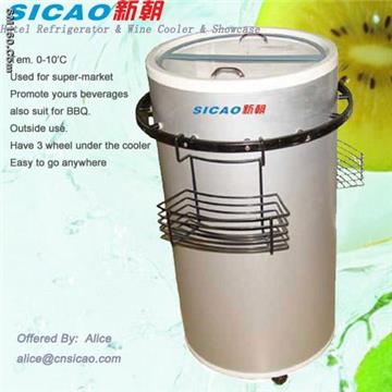 SICAO - Can cooler, round cooler,party cooler,promotiona fridge