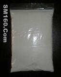 Preservatives /Calcium Propionate 
