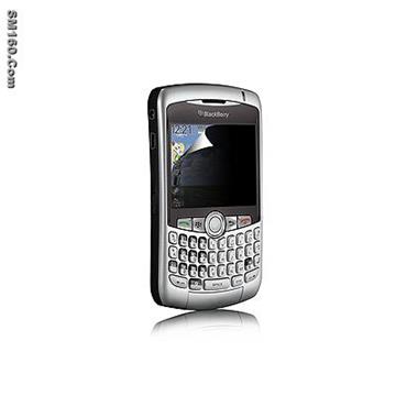 Privacy screen protector for PDA