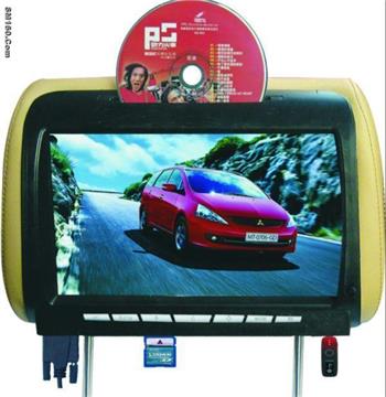 Car Headrest DVD/LCD monitor