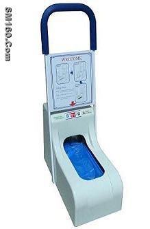 The smallest type of automatic shoe cover dispenser