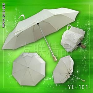 three folding love umbrella,kids umbrella,light umbrella