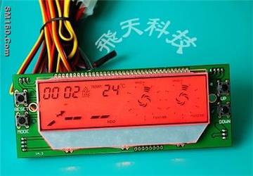 PC Temperature Control Thermometer 