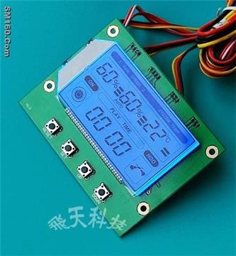 LCD Temperature Controller