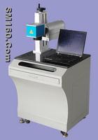 Integrated Fiber Laser Marking Machine