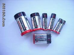 alkaline battery