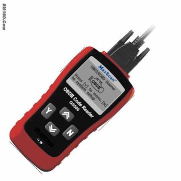 MaxScan GS500 code reader