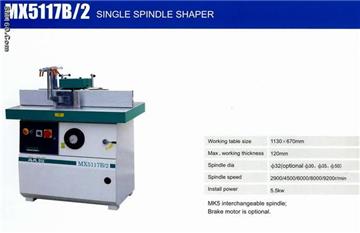 MX5117B/2 Single spindle shaper
