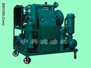 Insulating oil filter pant (oilpurifiermelody@126.com)