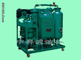 Lubricating oil vacuum oil filter machine  (oilpurifiermelody@126.com)