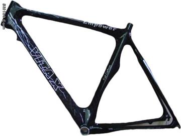 carbon fiber bicycle frame