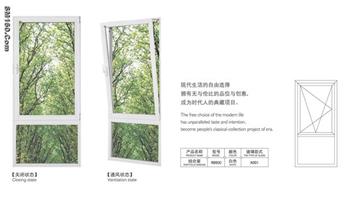 aluminum window(thermal break function)  RB50