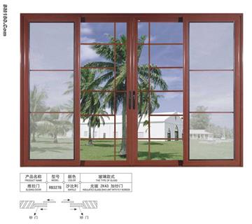 sliding aluminum door  RB327