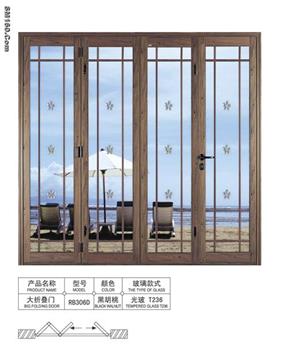 aluminum folding door RB306