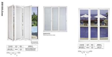 aluminum folding door RB600