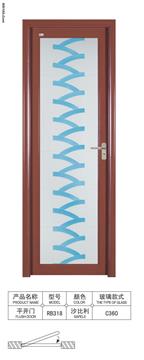 aluminum single swing door