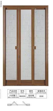 aluminum bathroom door