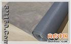 fiberglass window screen