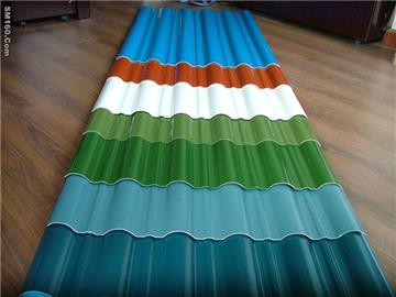 pvc roofing tiles