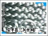 galvanized wire 
