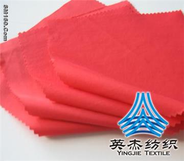 98%NYLON 2%AC 70D*160D Full-Dull Nylon Taslon