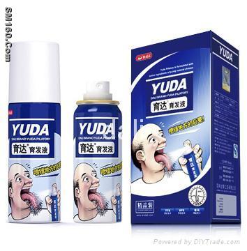 Stop hair loss in 7 days, regrow in 15 days Yuda pilatory （finest）