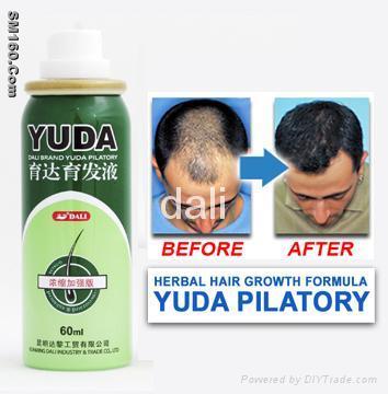 YuDa Pilatory extra strength Quick & Safe Hair Regrowth, OEM Available