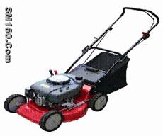 APL460 Grass mower