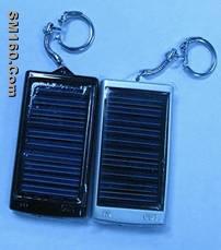 solar battery chargers