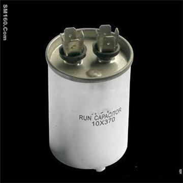 Aluminum Electrolytic Capacitor