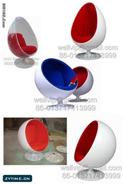 Ball Chair,Sphere Chair,Egg Chair,swiveling chair, globe chair, pod ch