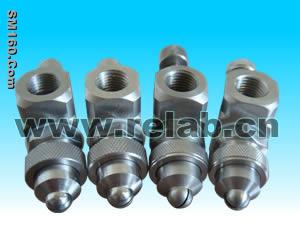 Air Atomizing Nozzle