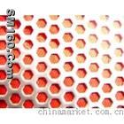 perforated metal screen