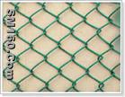 link chain fence