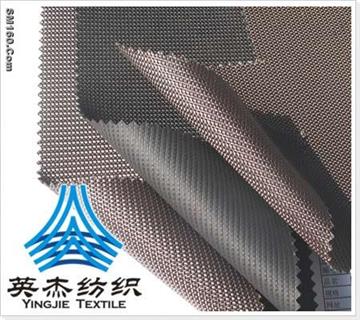 1600D*1600D (3+1) Polyester OXFORD Fabric -8