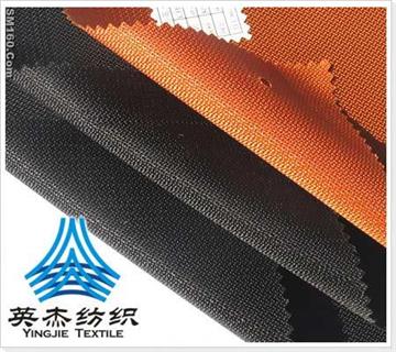 800D*800D Polyester IN DISORDER DOBBY OXFORD Fabric -14